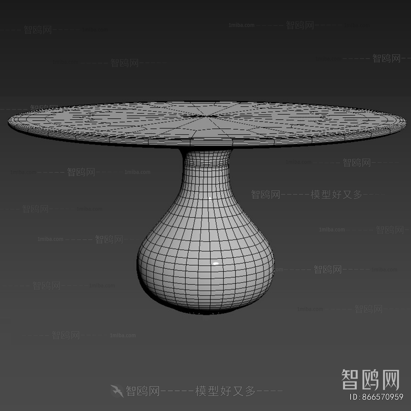 Modern Dining Table