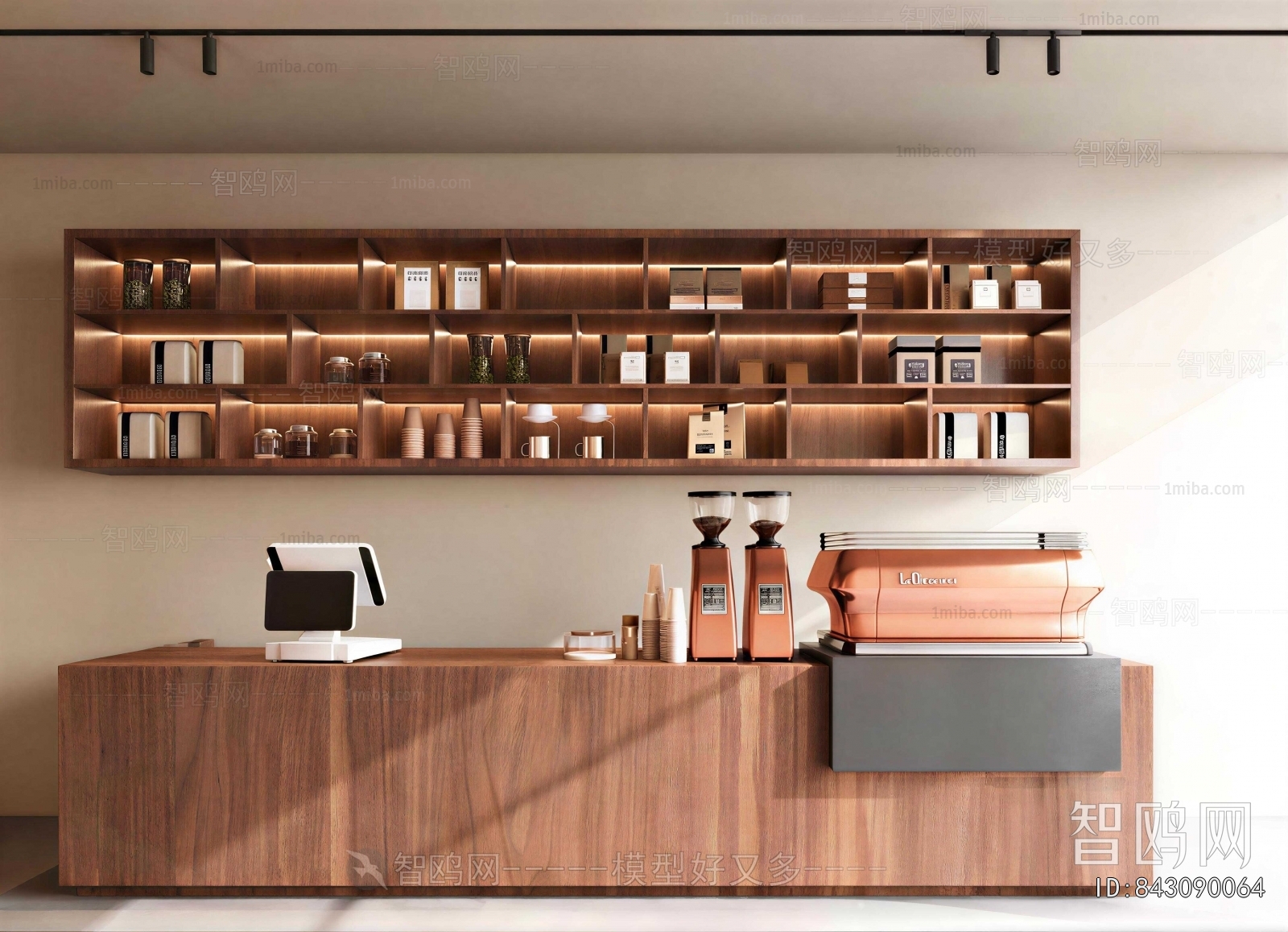 Modern Reception Desk