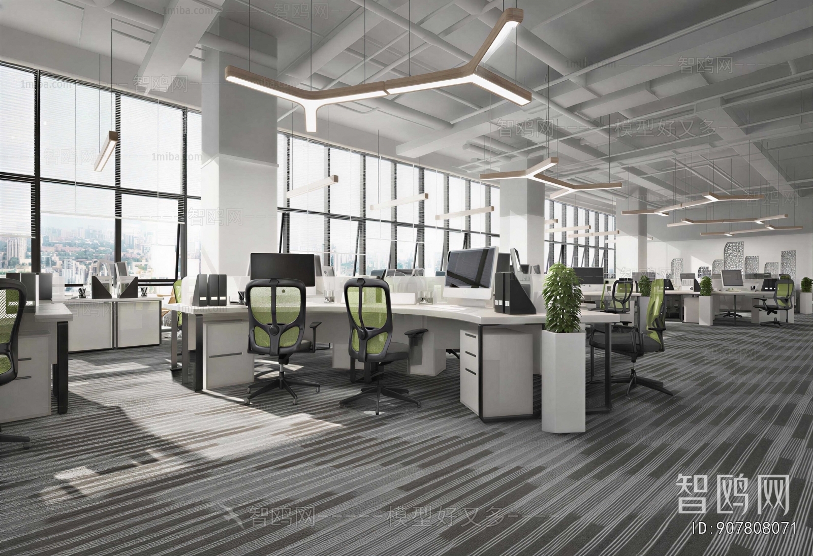 Modern Staff Area