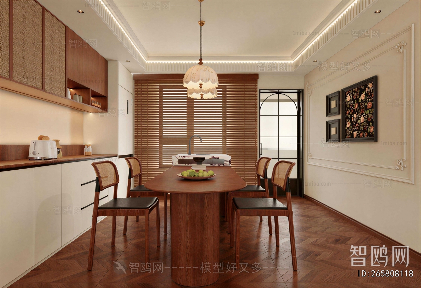 Modern Dining Room