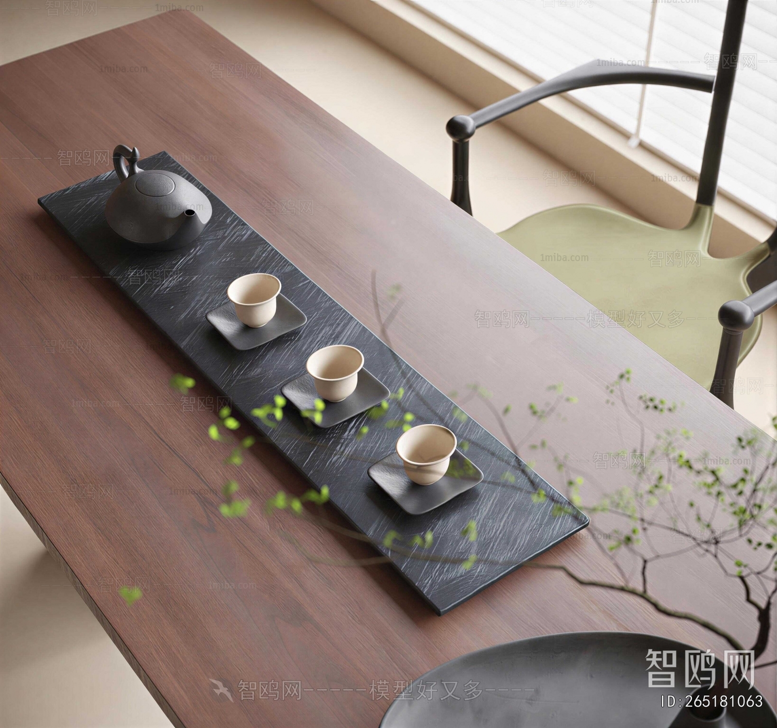 New Chinese Style Tea Set