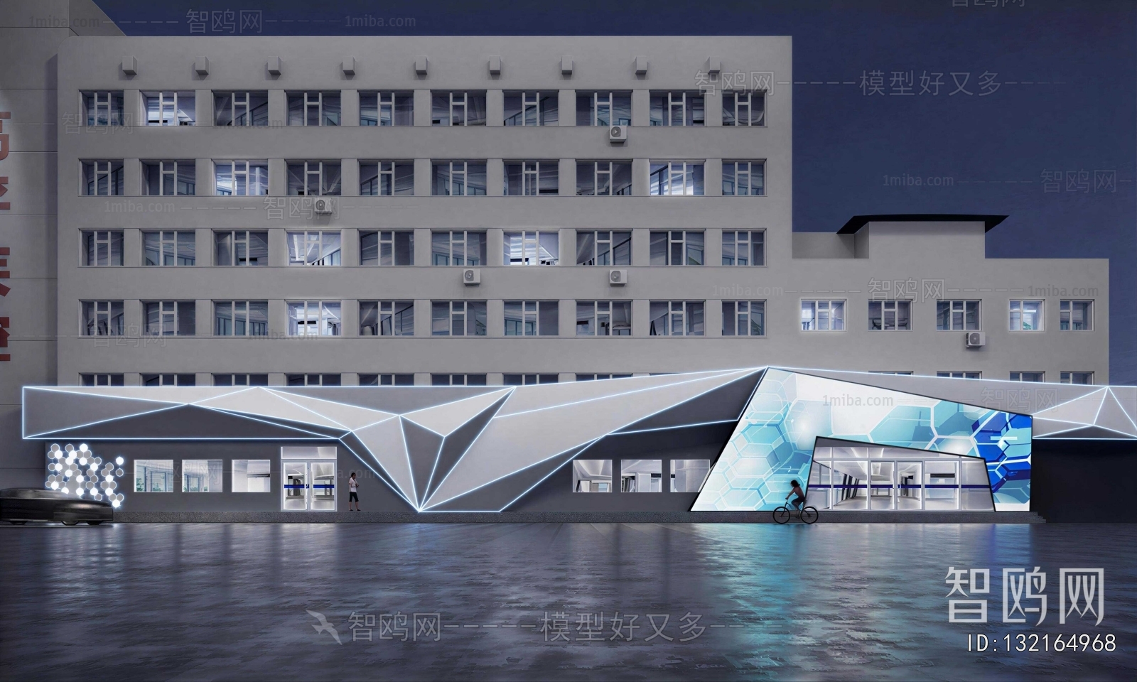 Modern Appearance Of Commercial Building