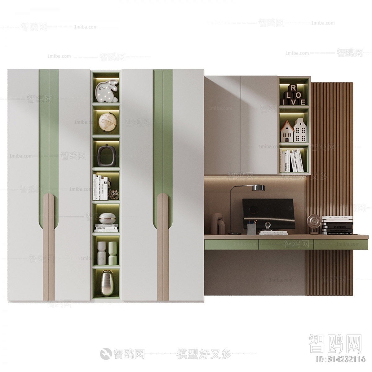 Modern Bookcase