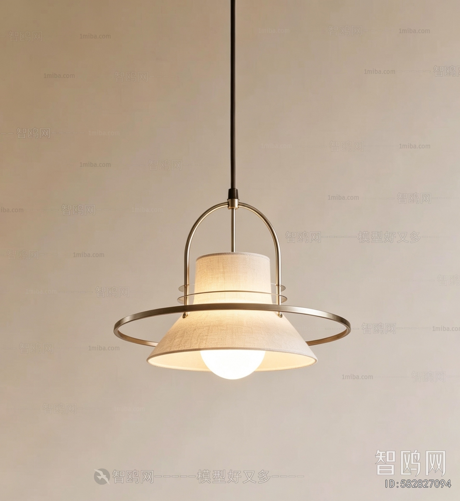 Modern Droplight