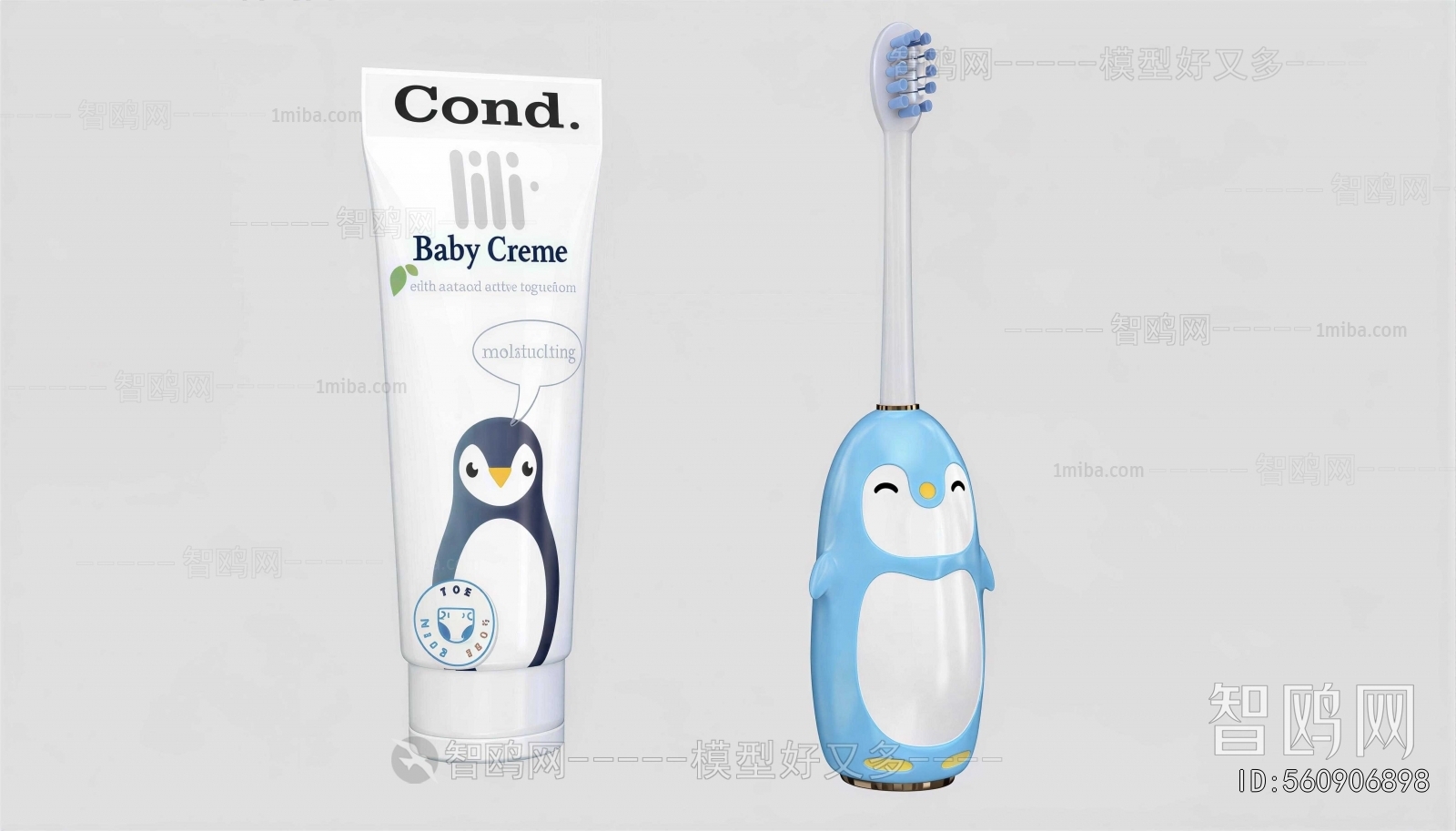 Modern Bathroom Set