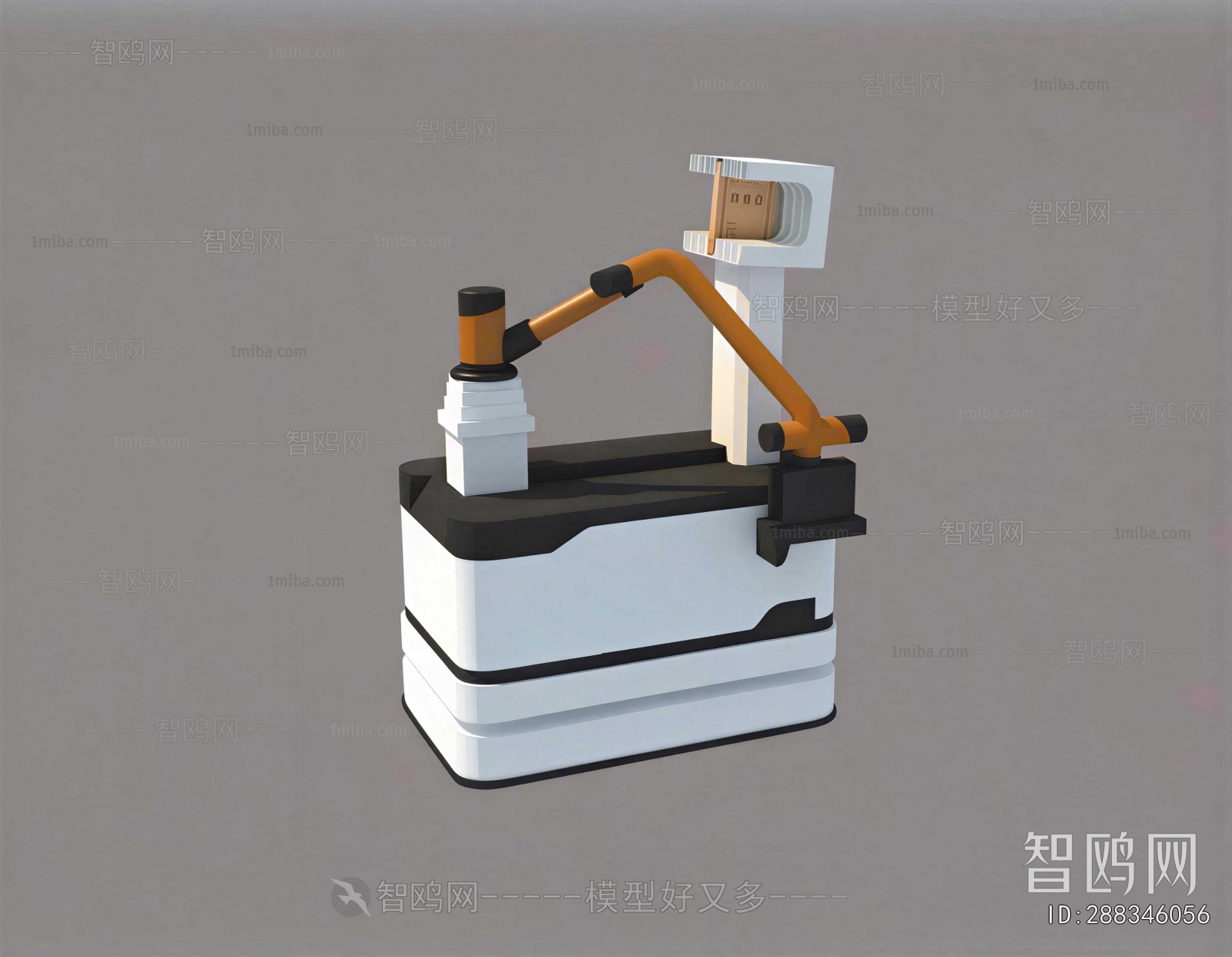Modern Industrial Equipment
