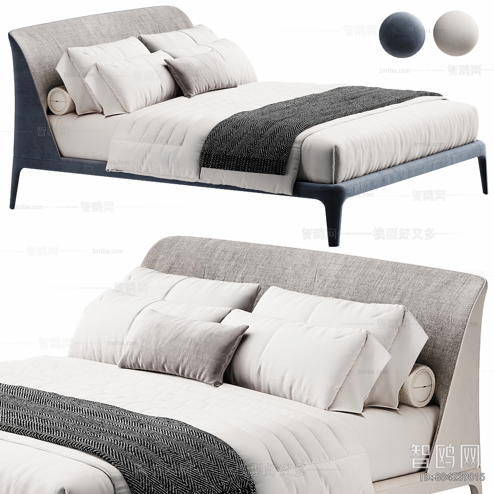 Modern Double Bed