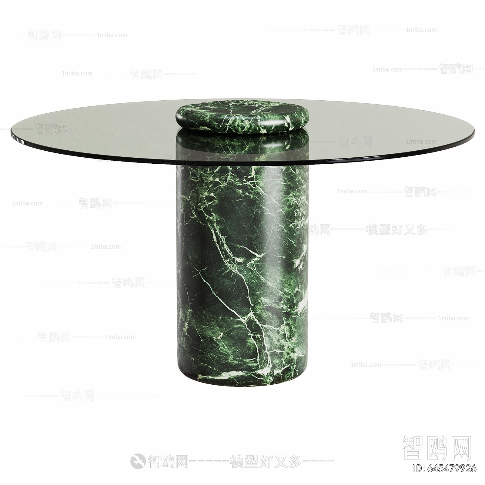 Modern Dining Table