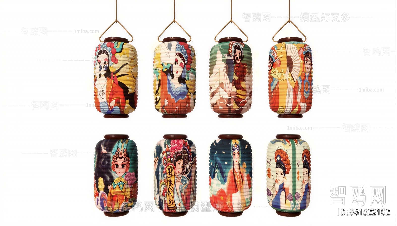 Chinese Style Lantern