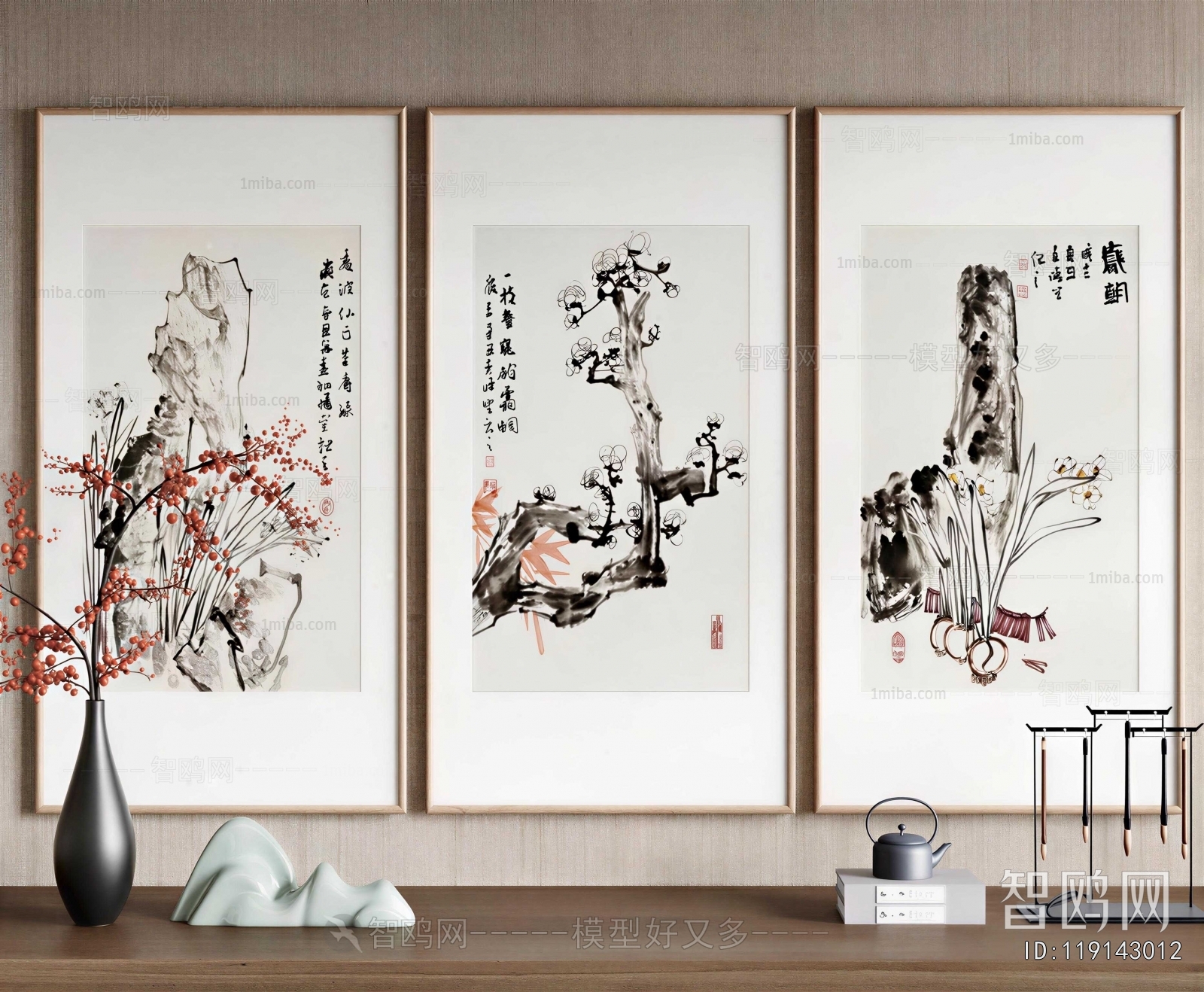 New Chinese Style Painting