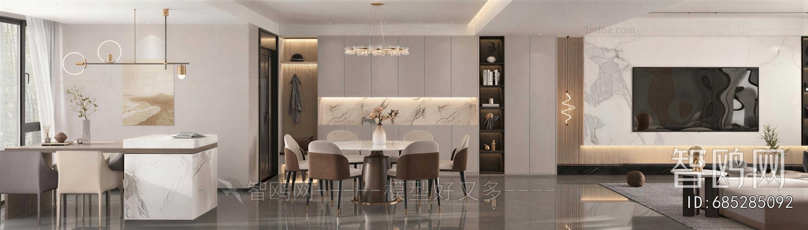 Modern Dining Room