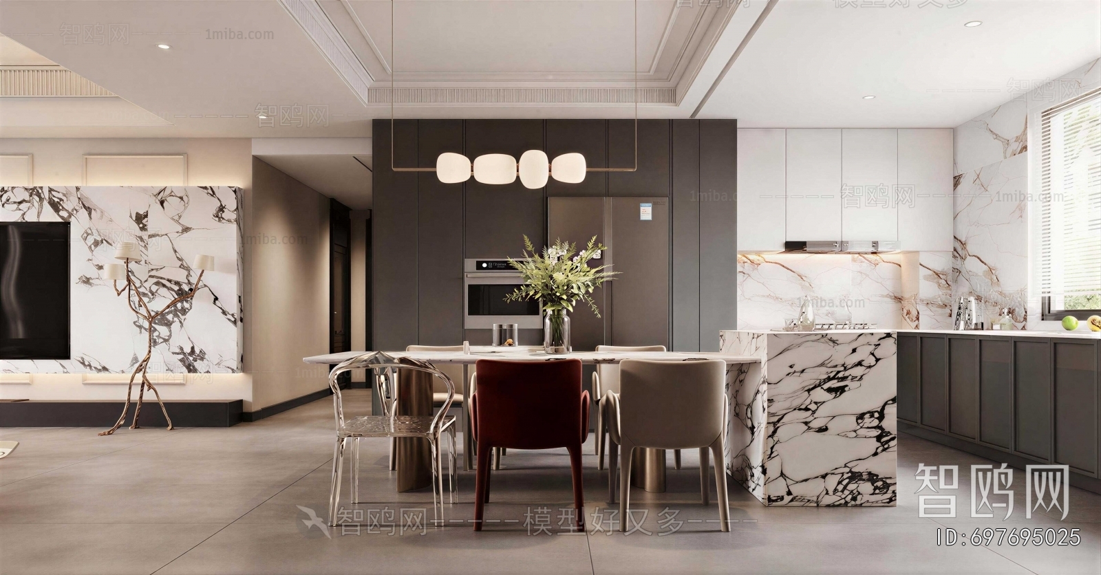 Modern Dining Room