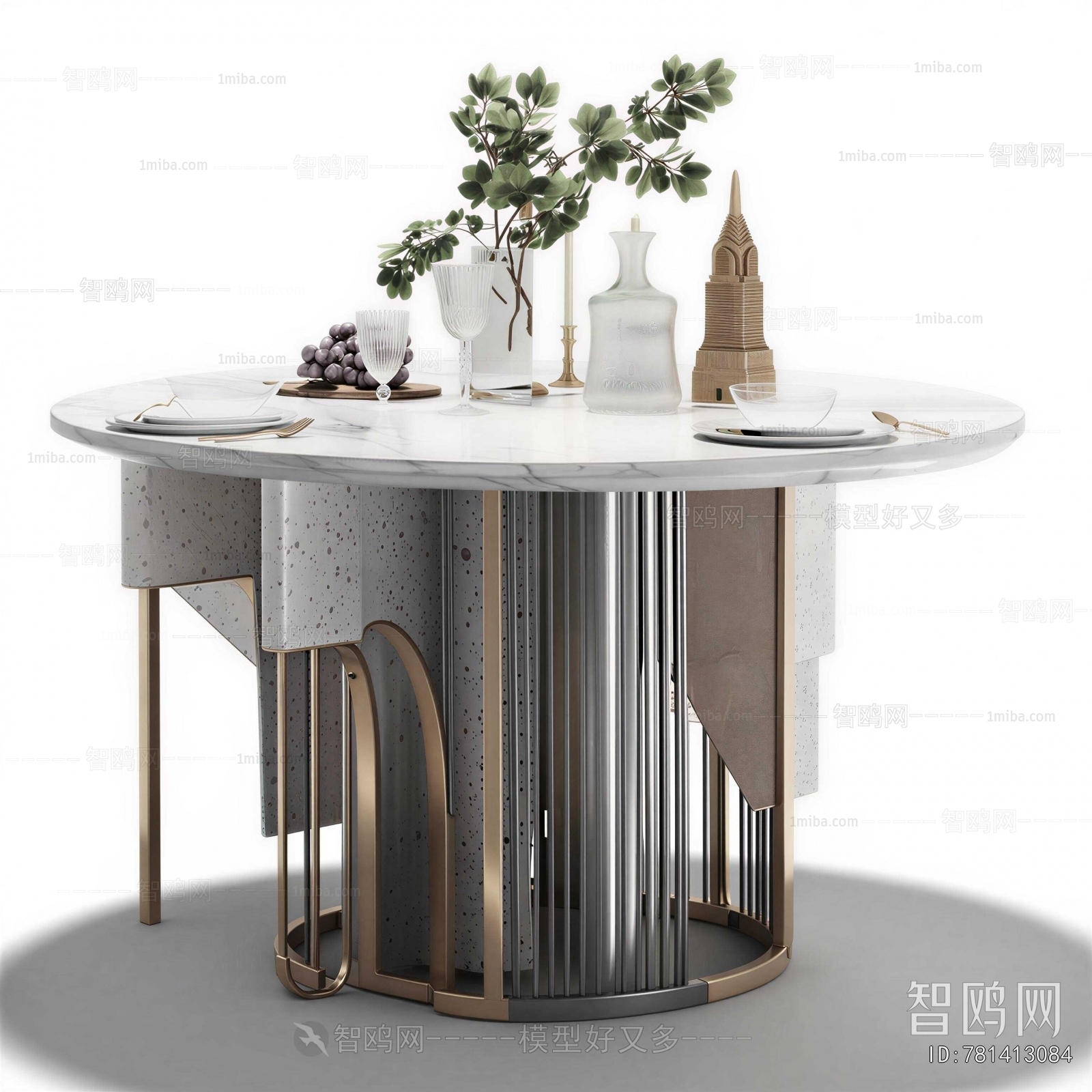 Modern Coffee Table
