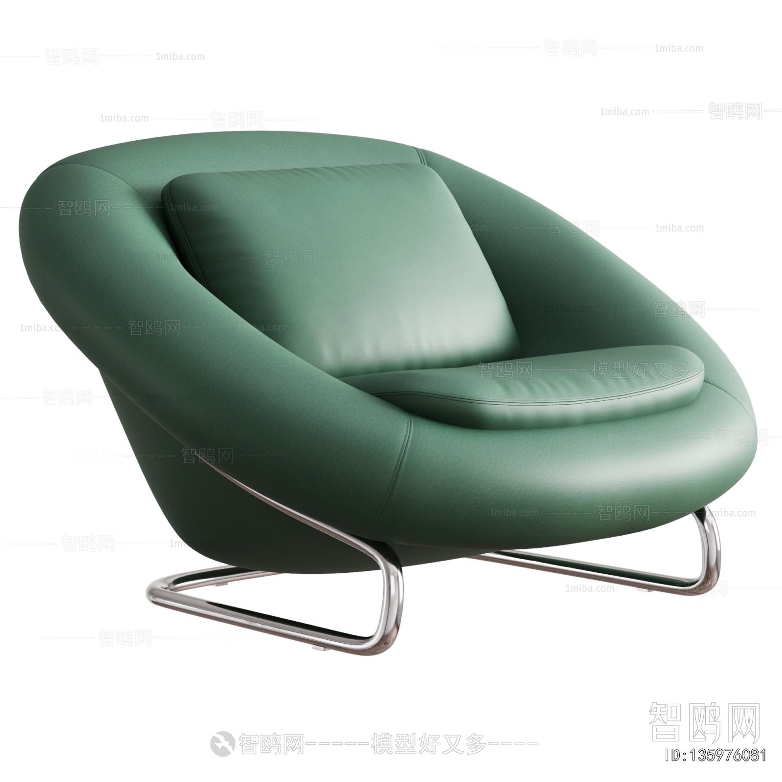 Modern Lounge Chair