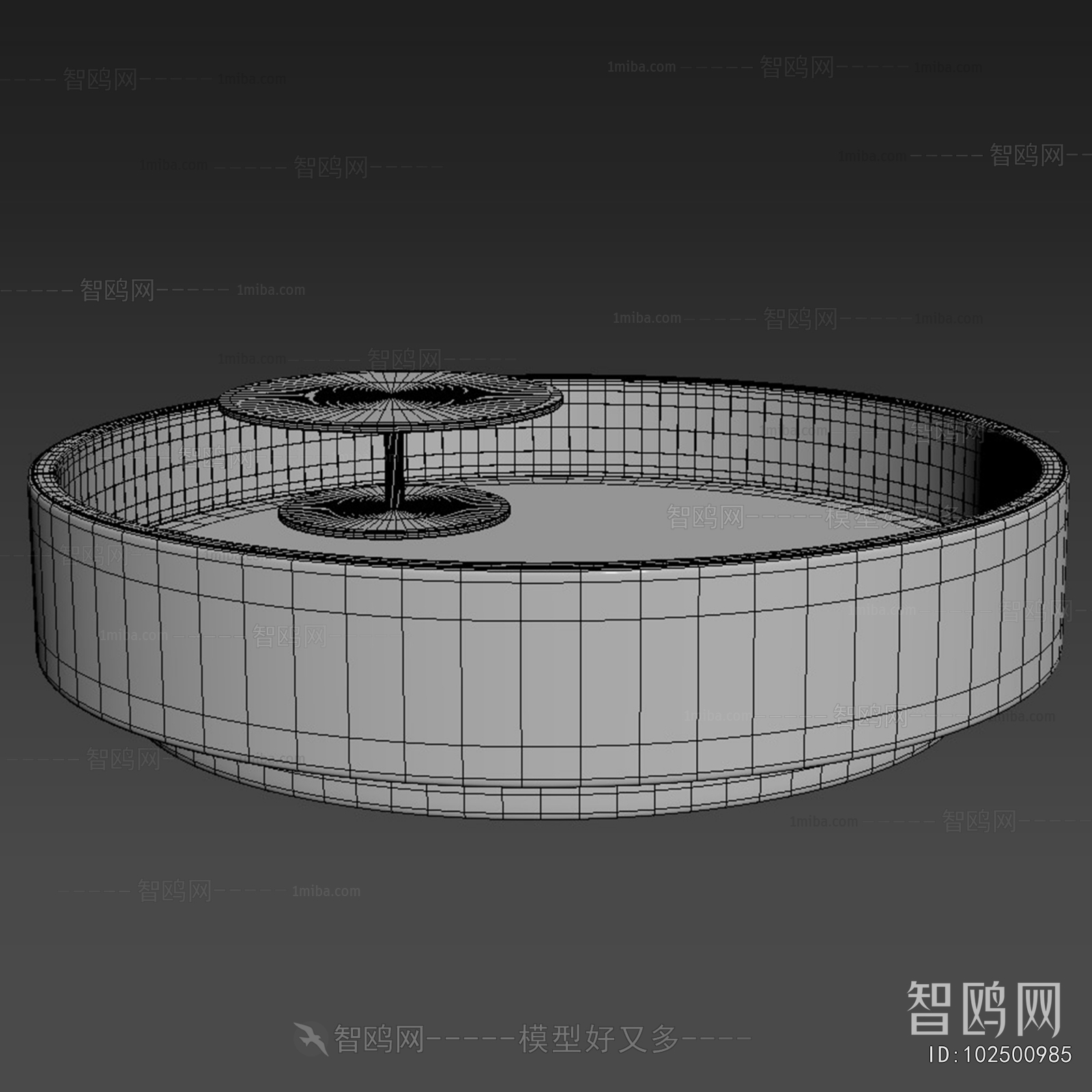 Modern Coffee Table