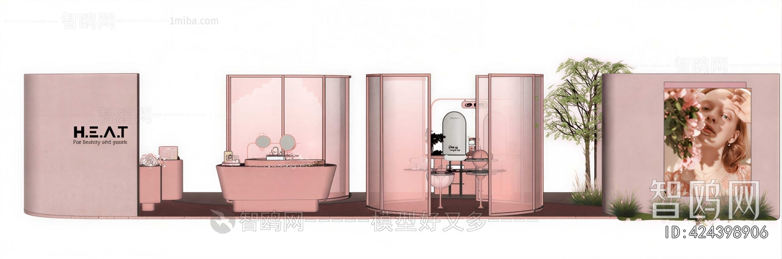Modern Cosmetic Shop