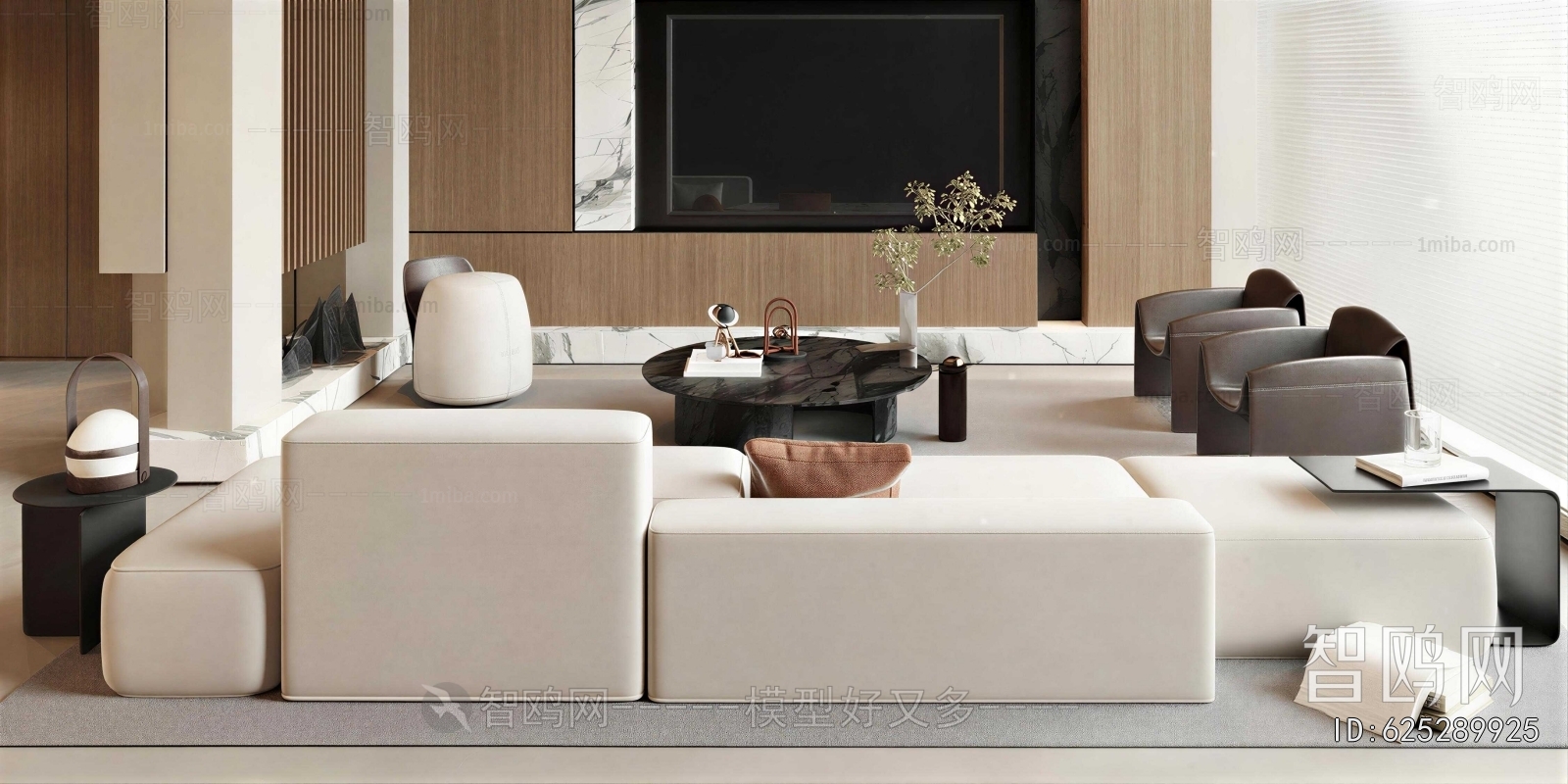 Modern Sofa Combination