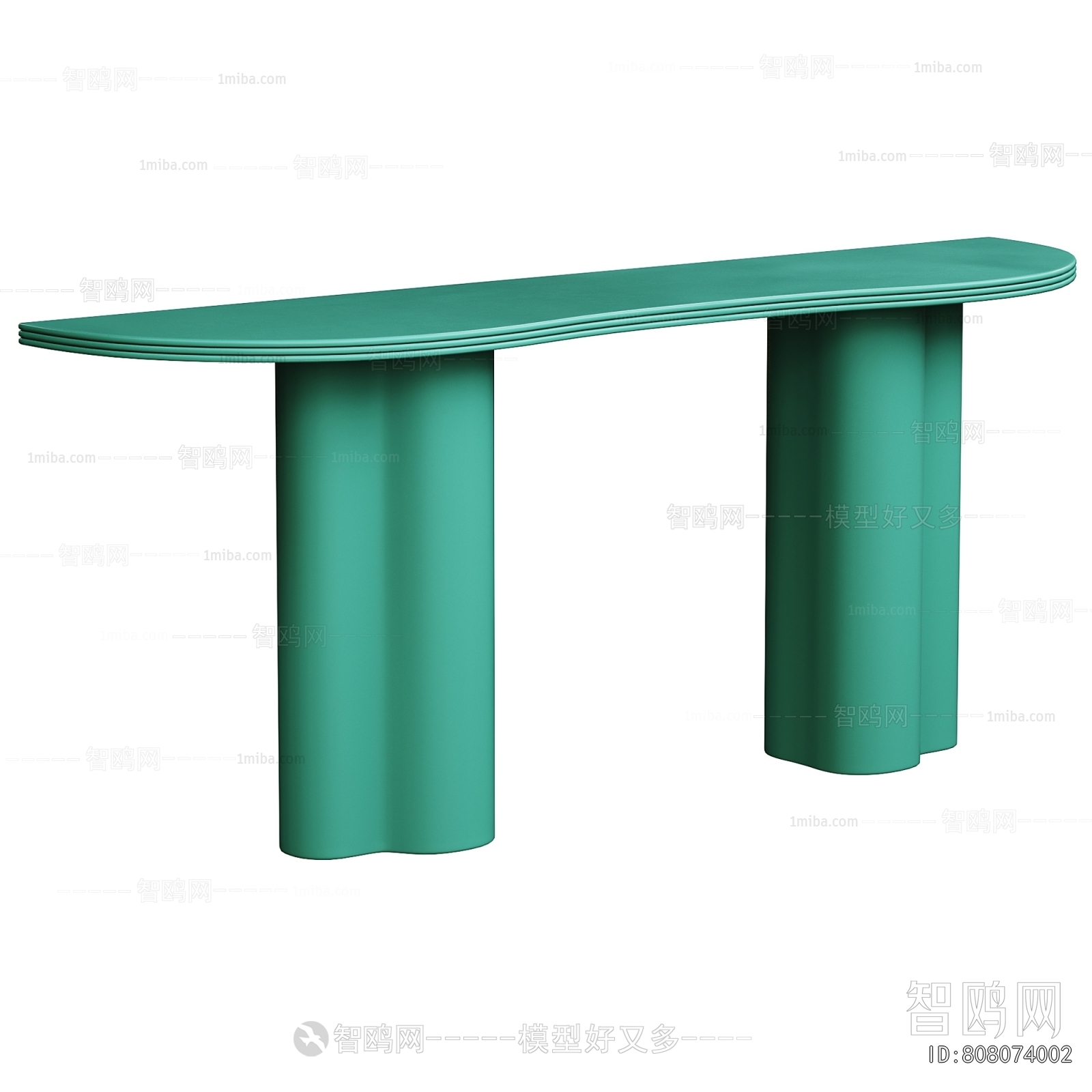 Modern Console