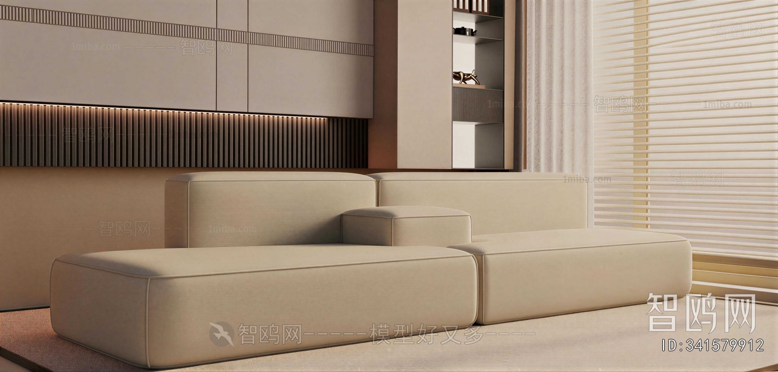 Modern Multi Person Sofa