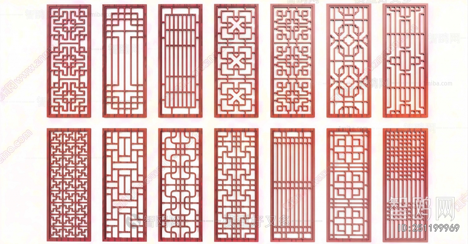 Chinese Style Partition