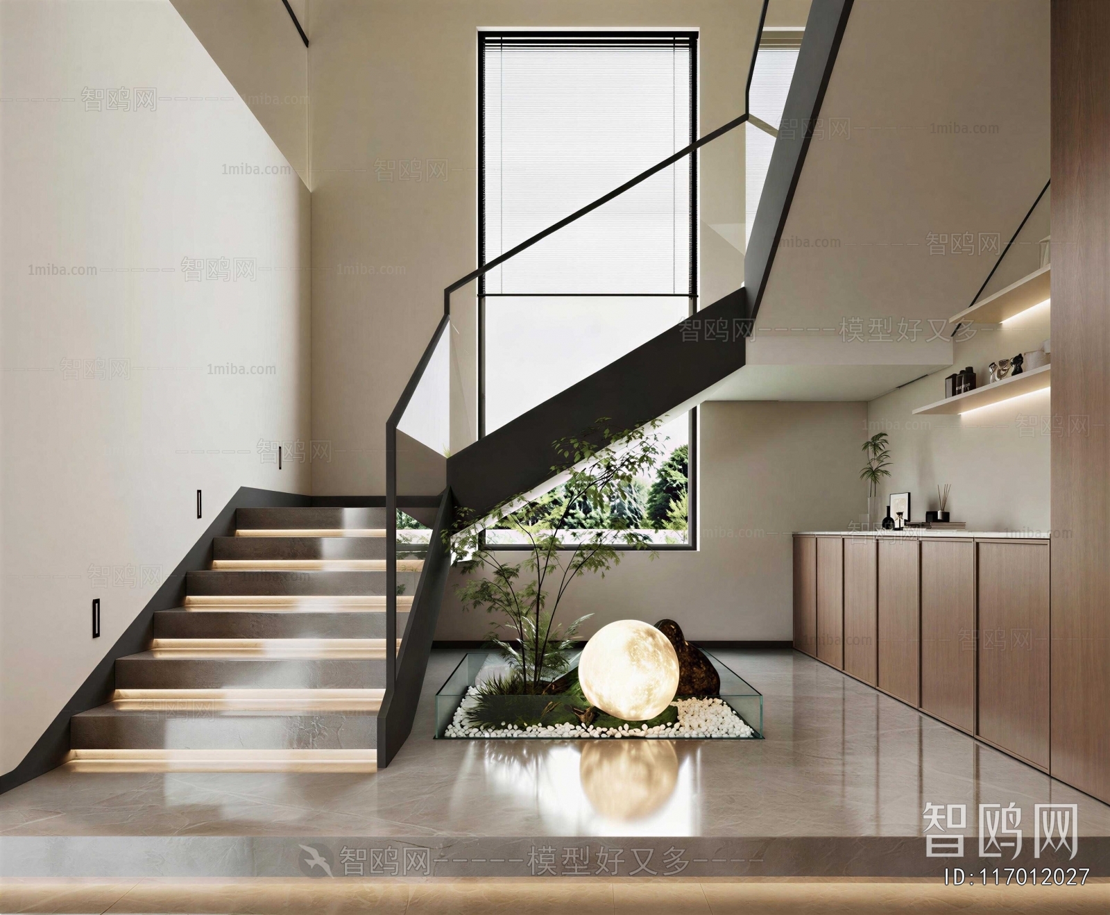 Modern Stairwell