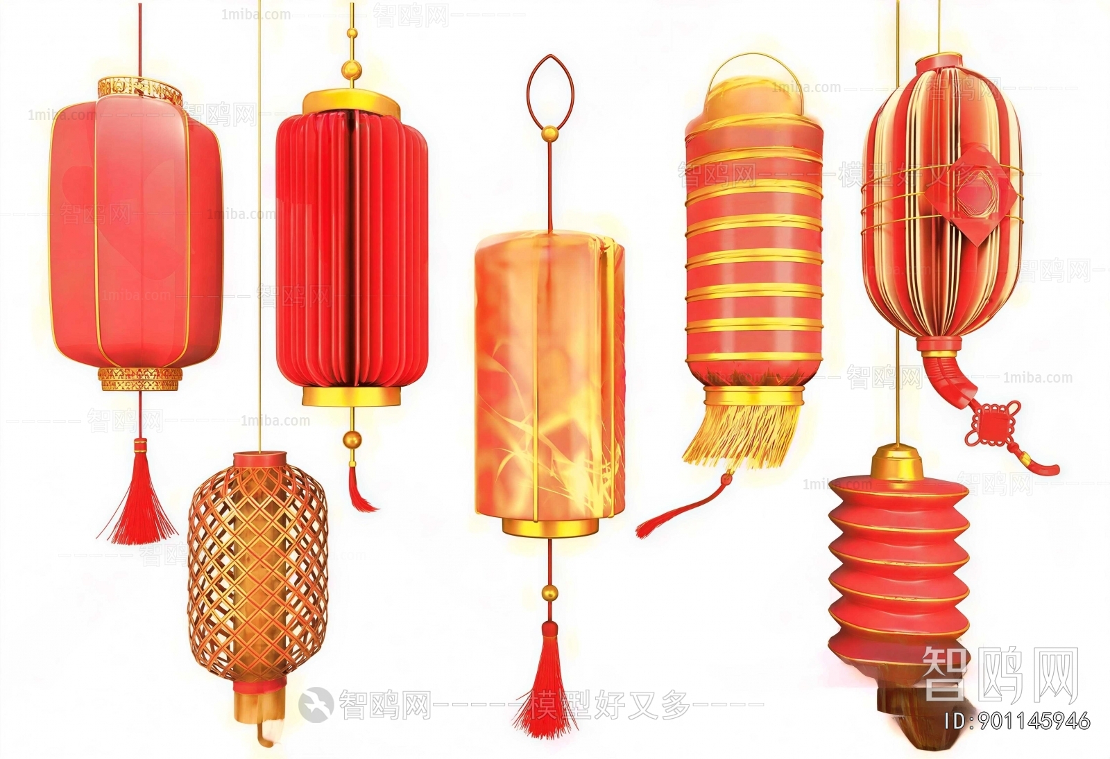 New Chinese Style Lantern