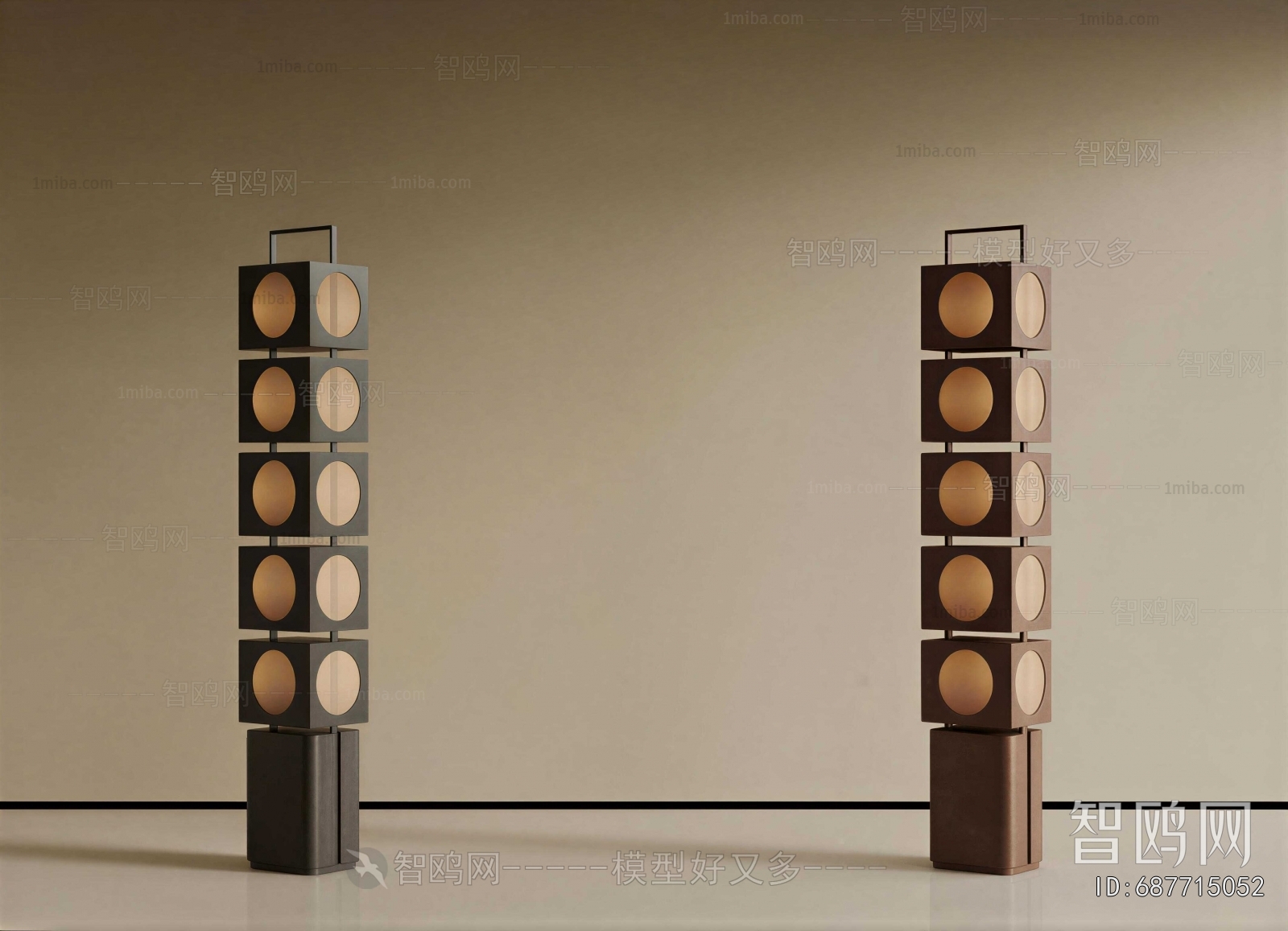Modern Floor Lamp