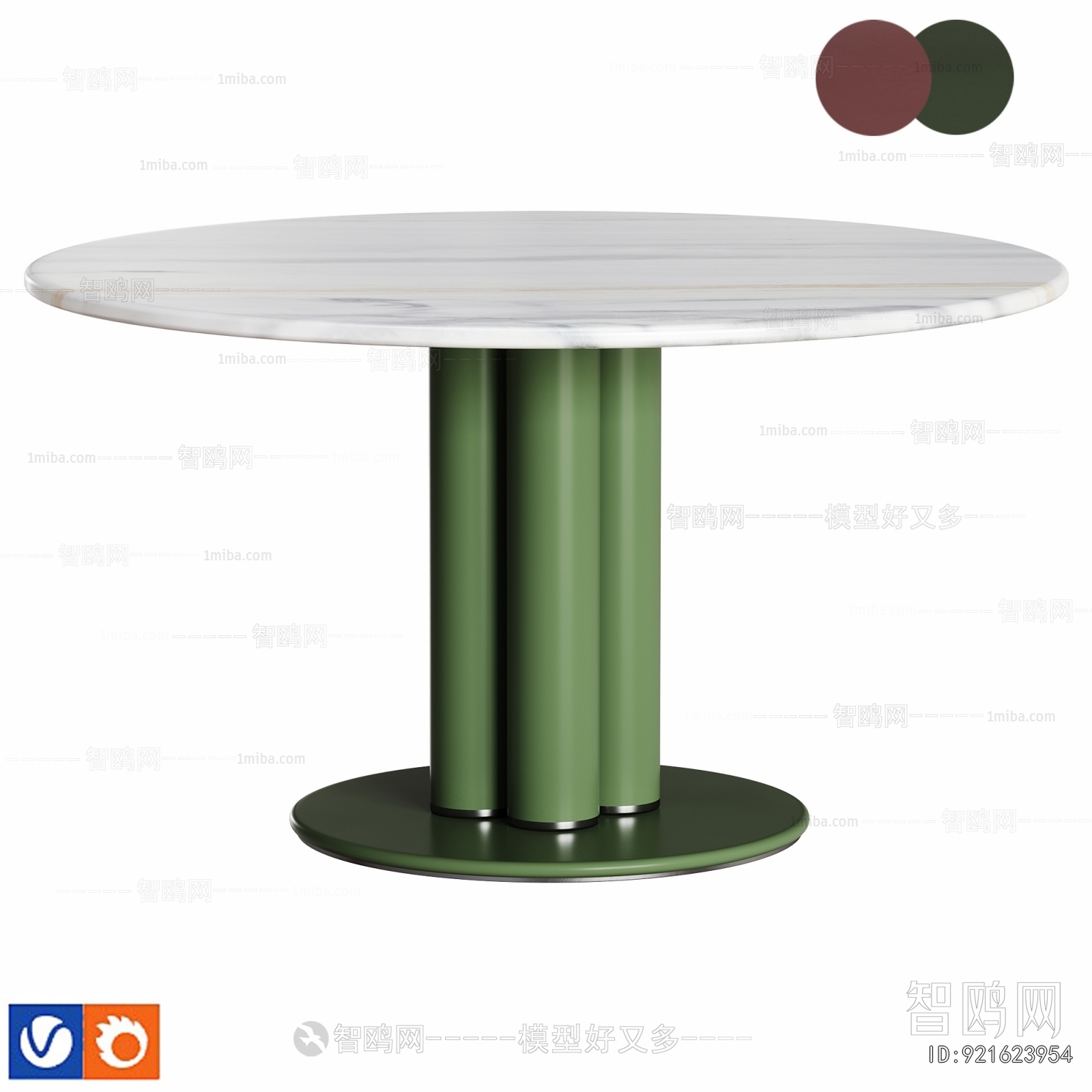 Modern Dining Table