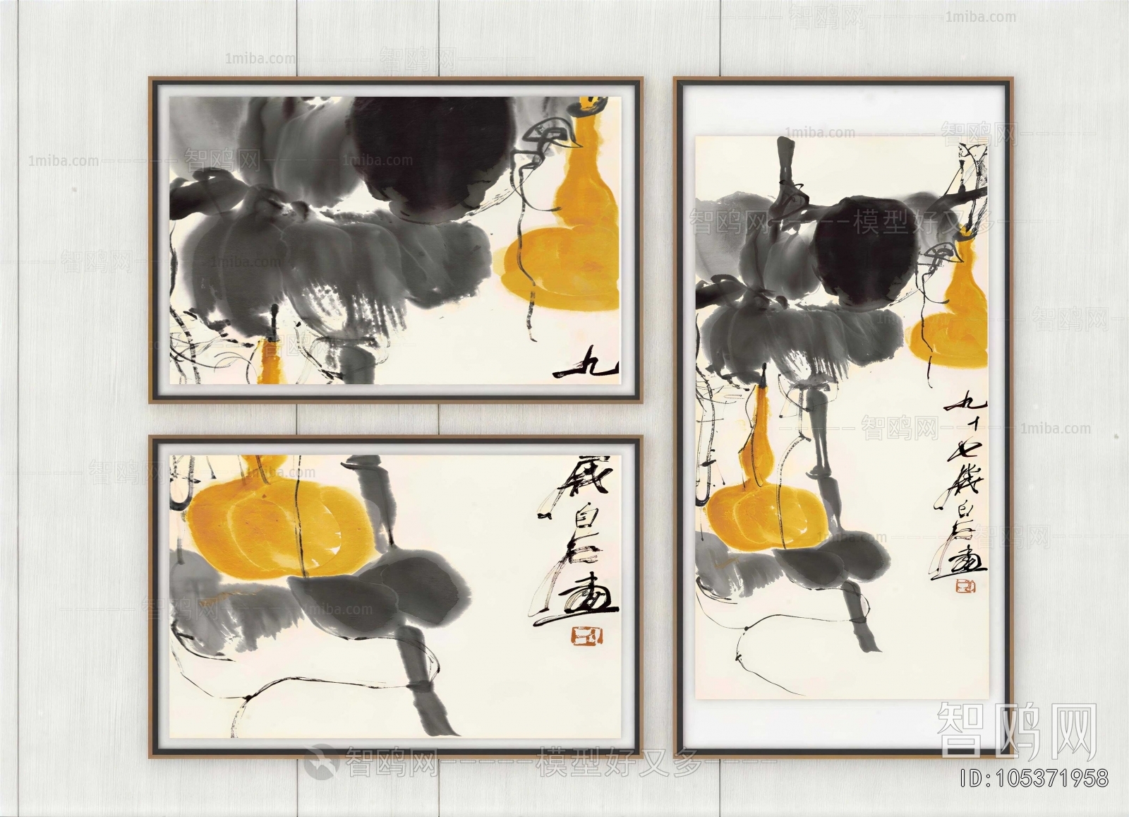 New Chinese Style Painting