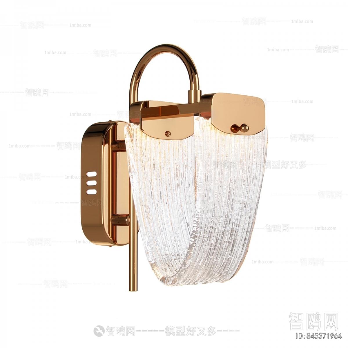 Modern Wall Lamp