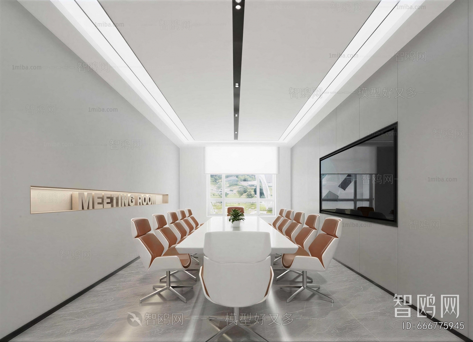 Modern Meeting Room