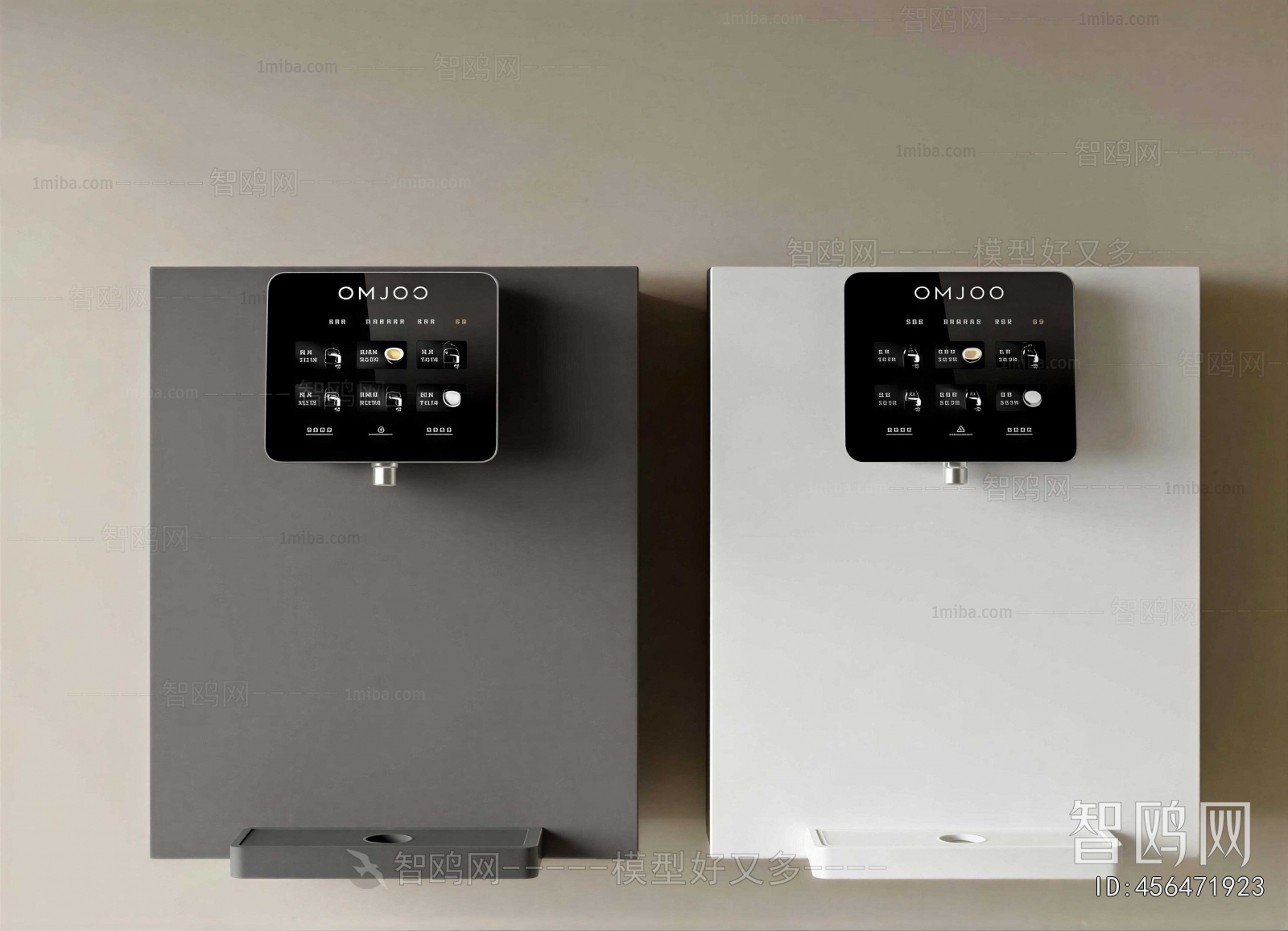 Modern Water Dispenser