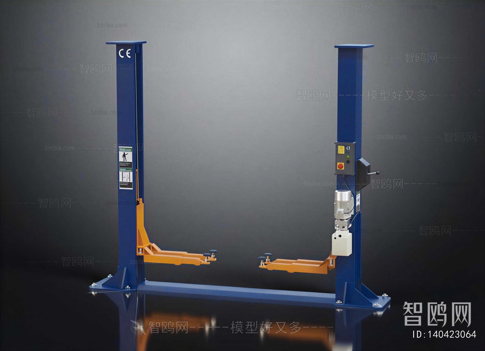 Modern Industrial Equipment
