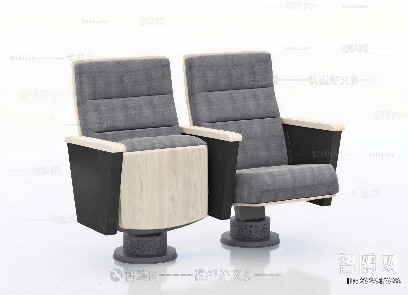 Modern Communal Chair