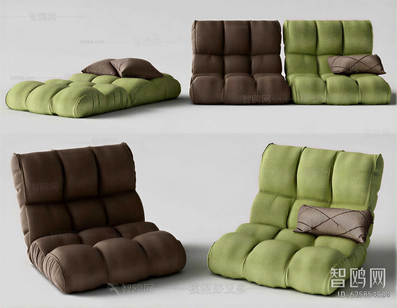 Modern Beanbag