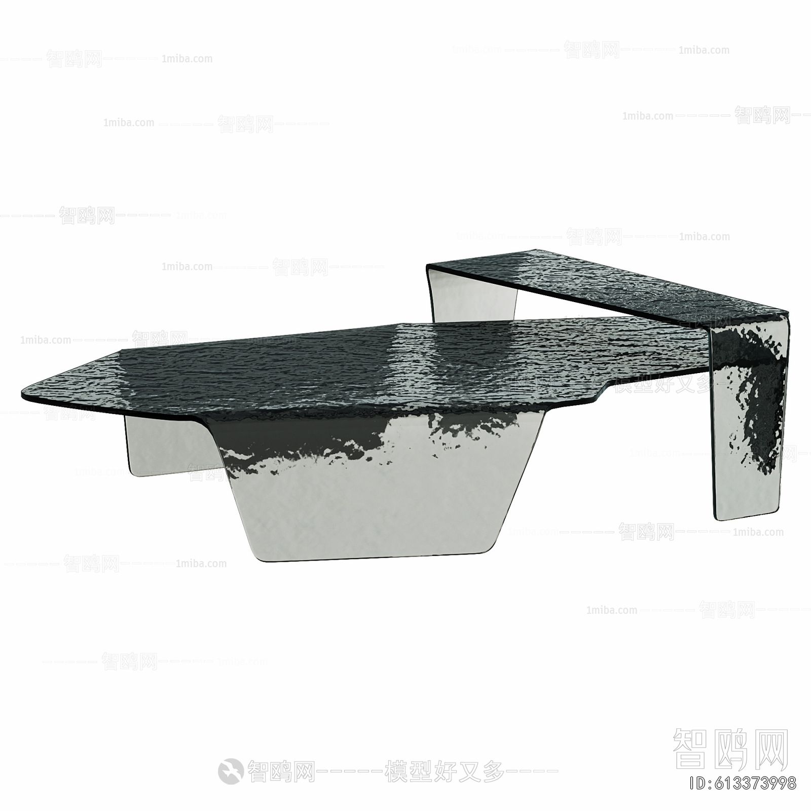 Modern Coffee Table
