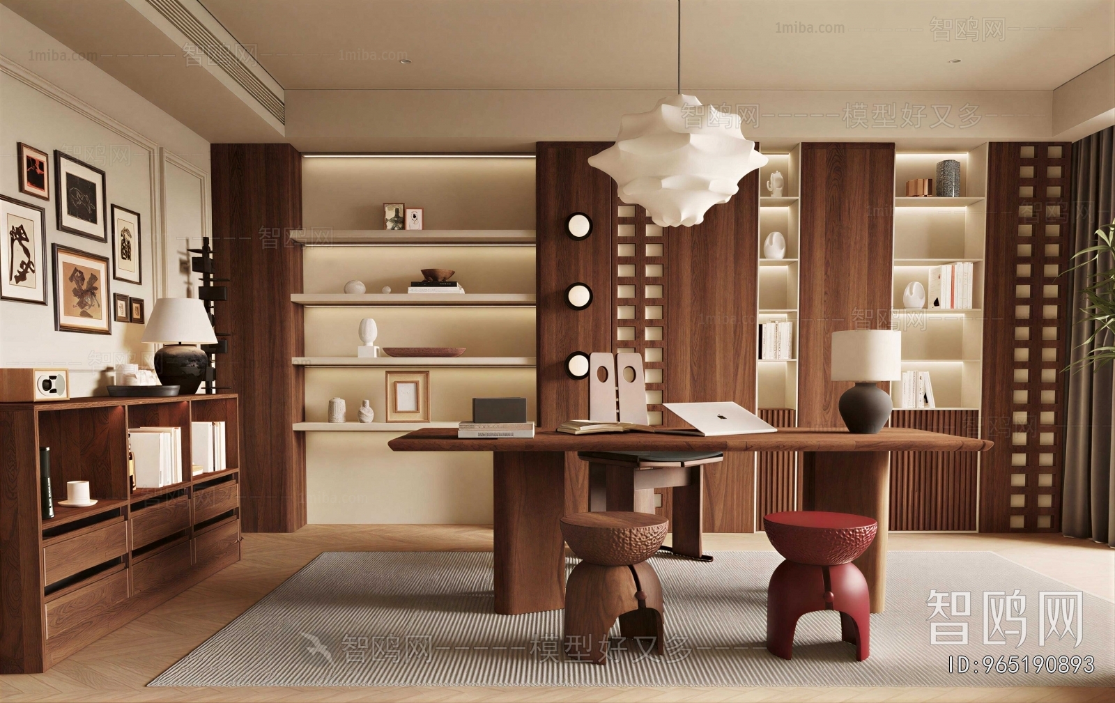 Modern Study Space