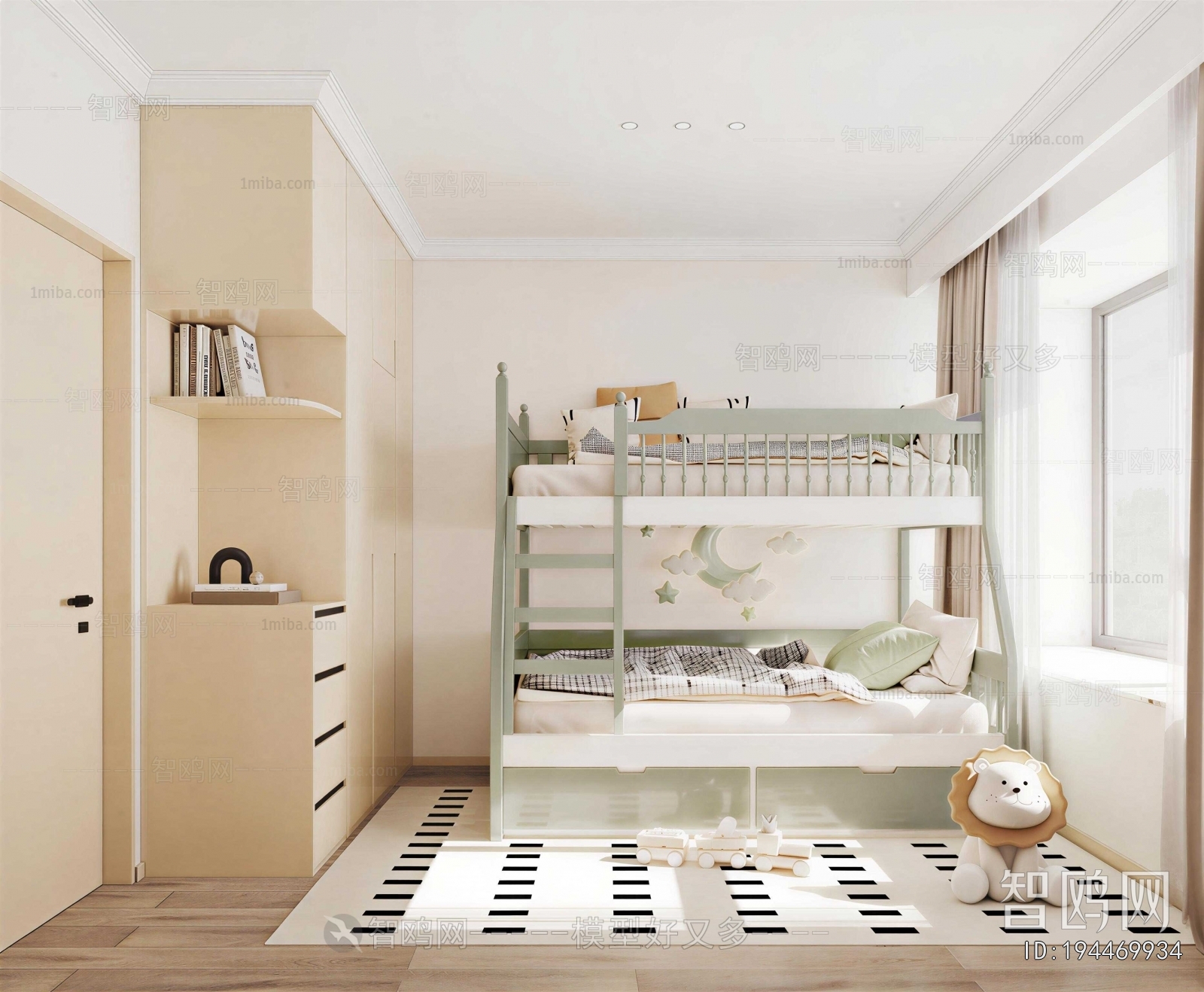 Modern Children's Room