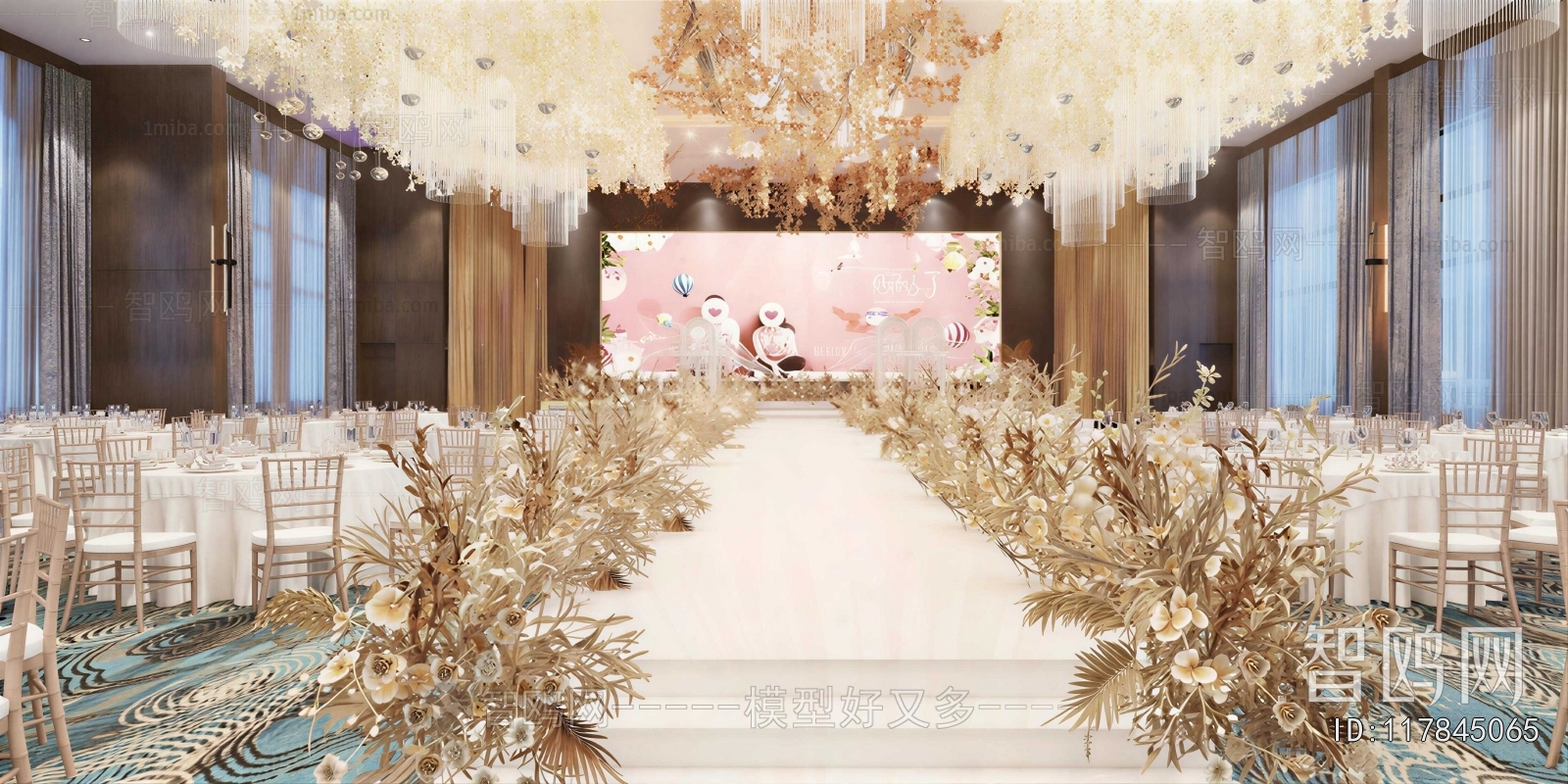 Modern Banquet Hall
