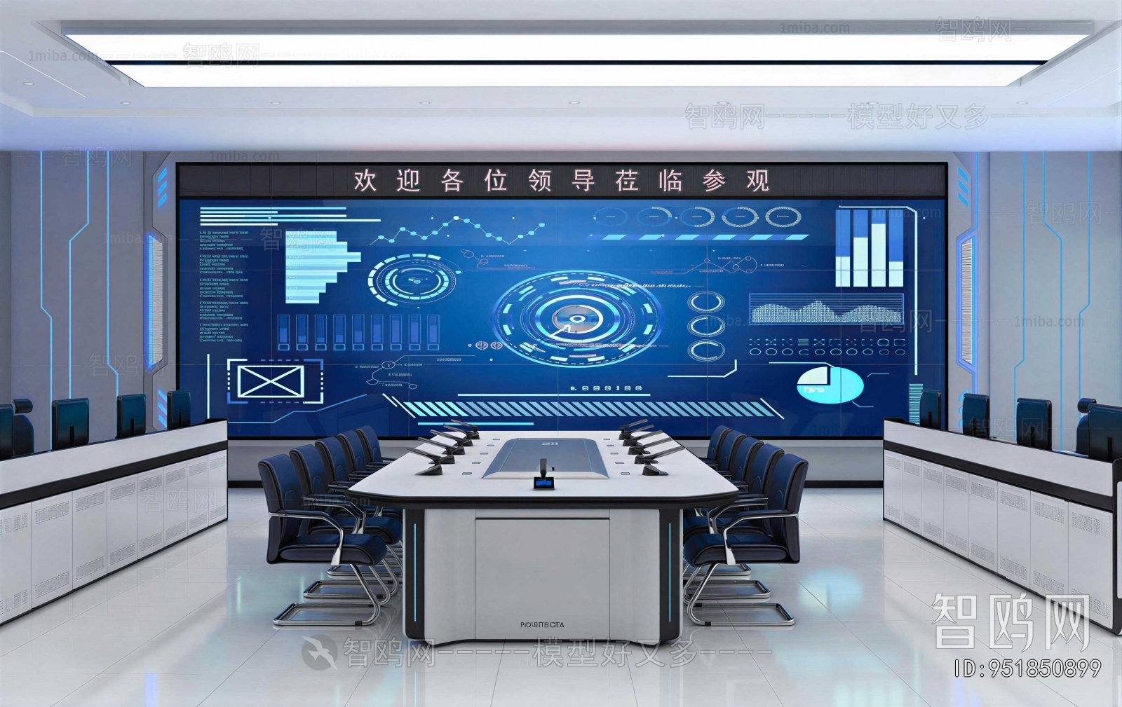 Modern Monitor Room