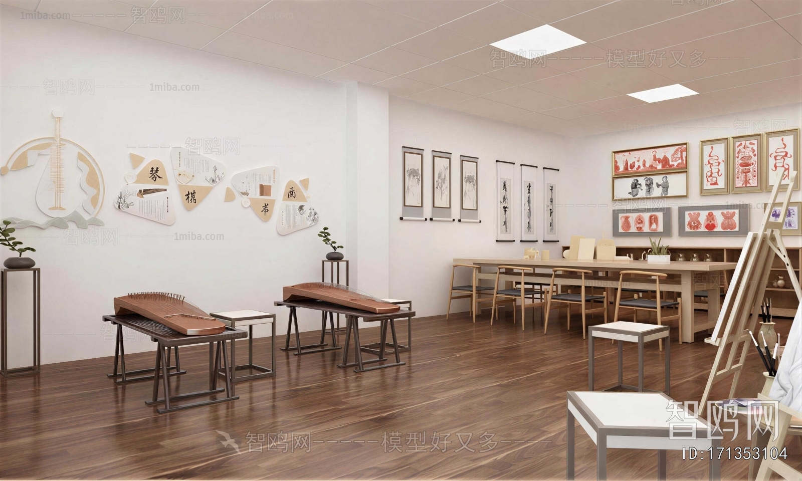 New Chinese Style School Classrooms