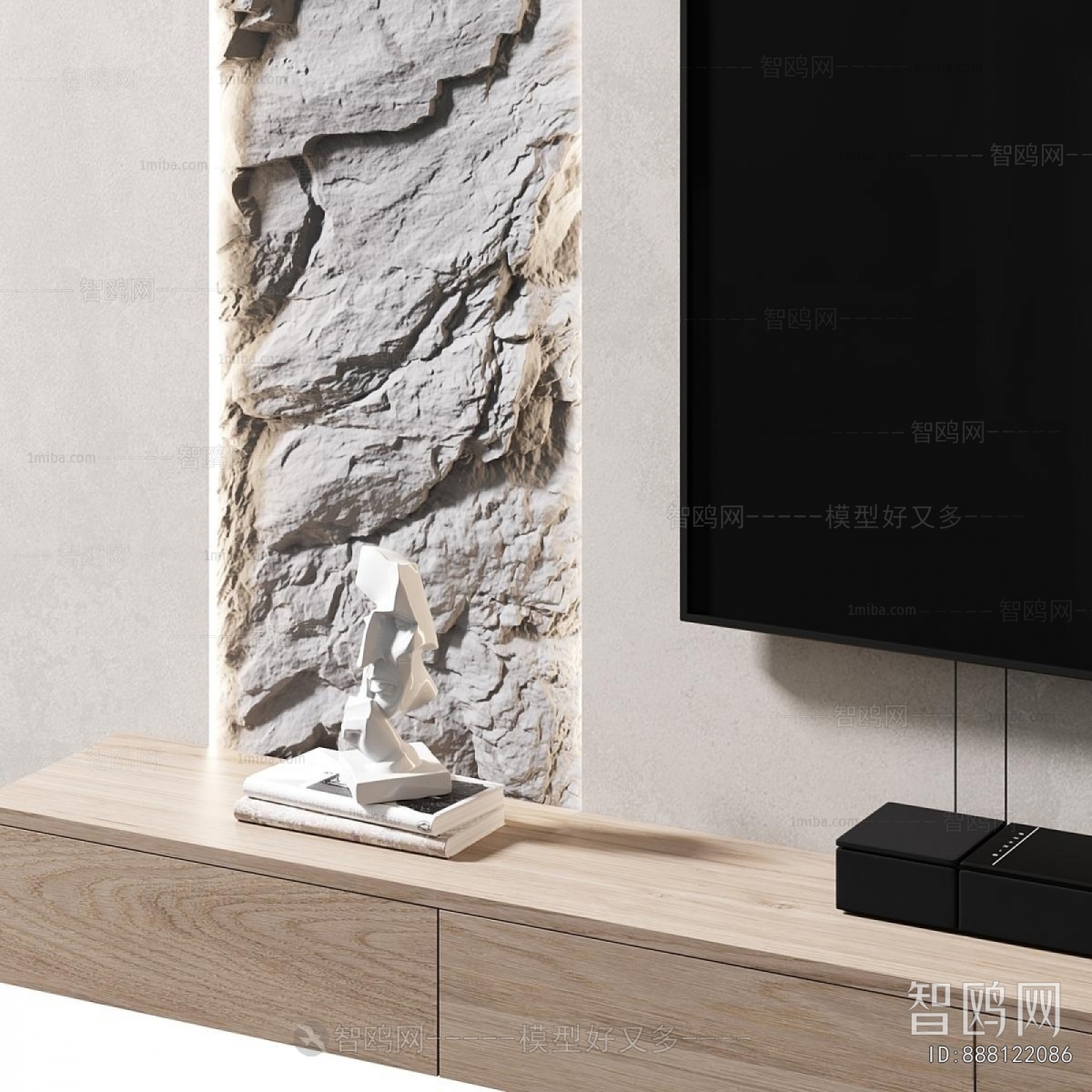 Modern TV Wall