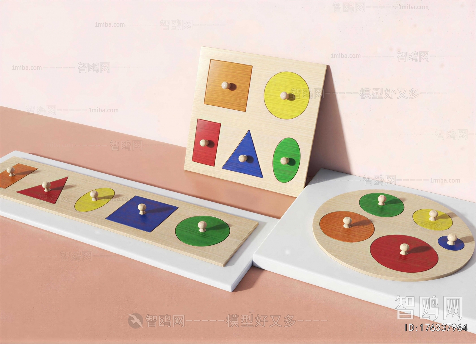 Modern Educational Toys