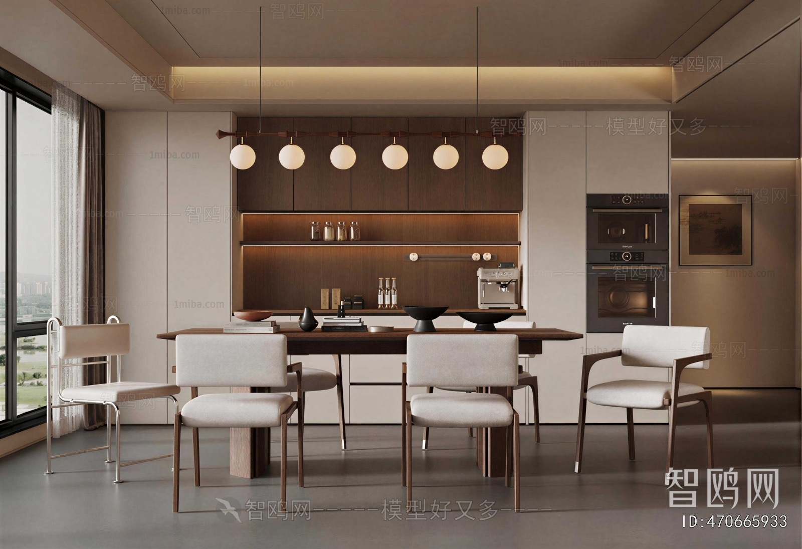 Modern Dining Room