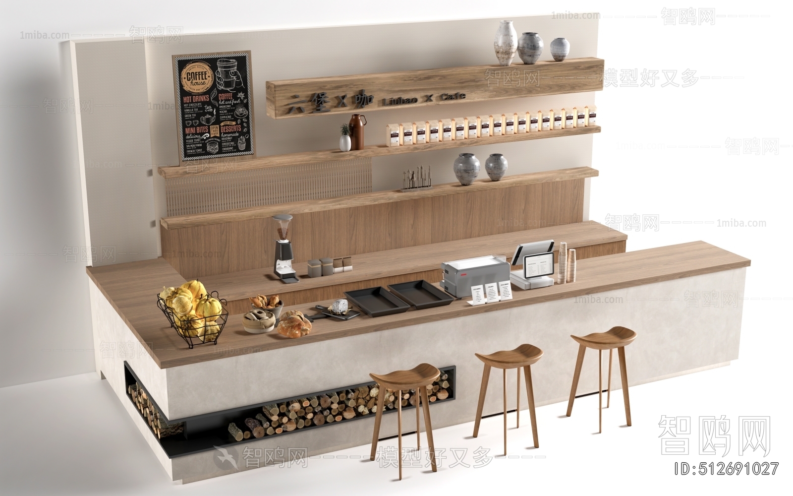 New Chinese Style Reception Desk