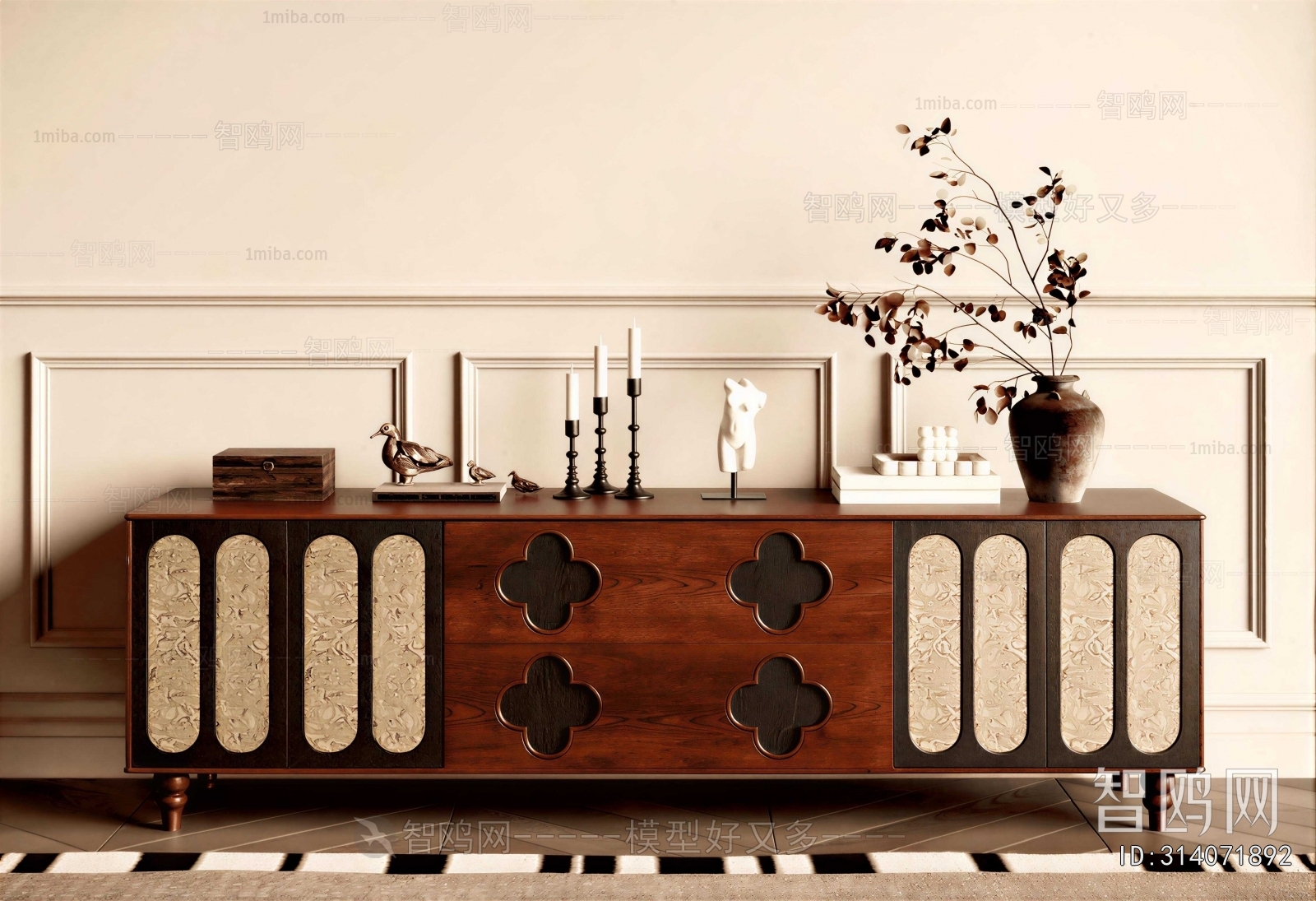 Modern Side Cabinet