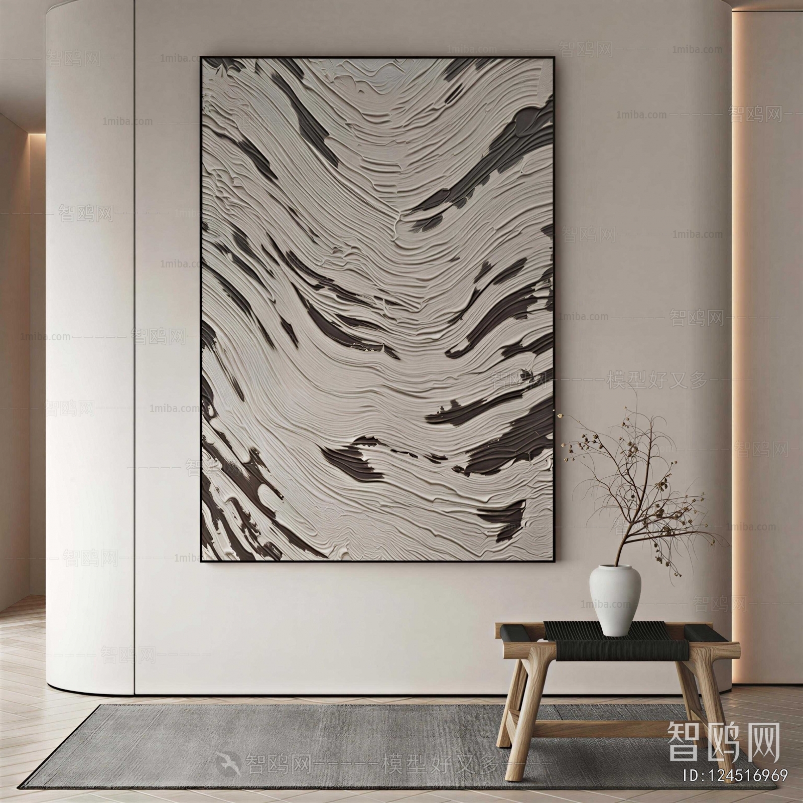 Modern Painting