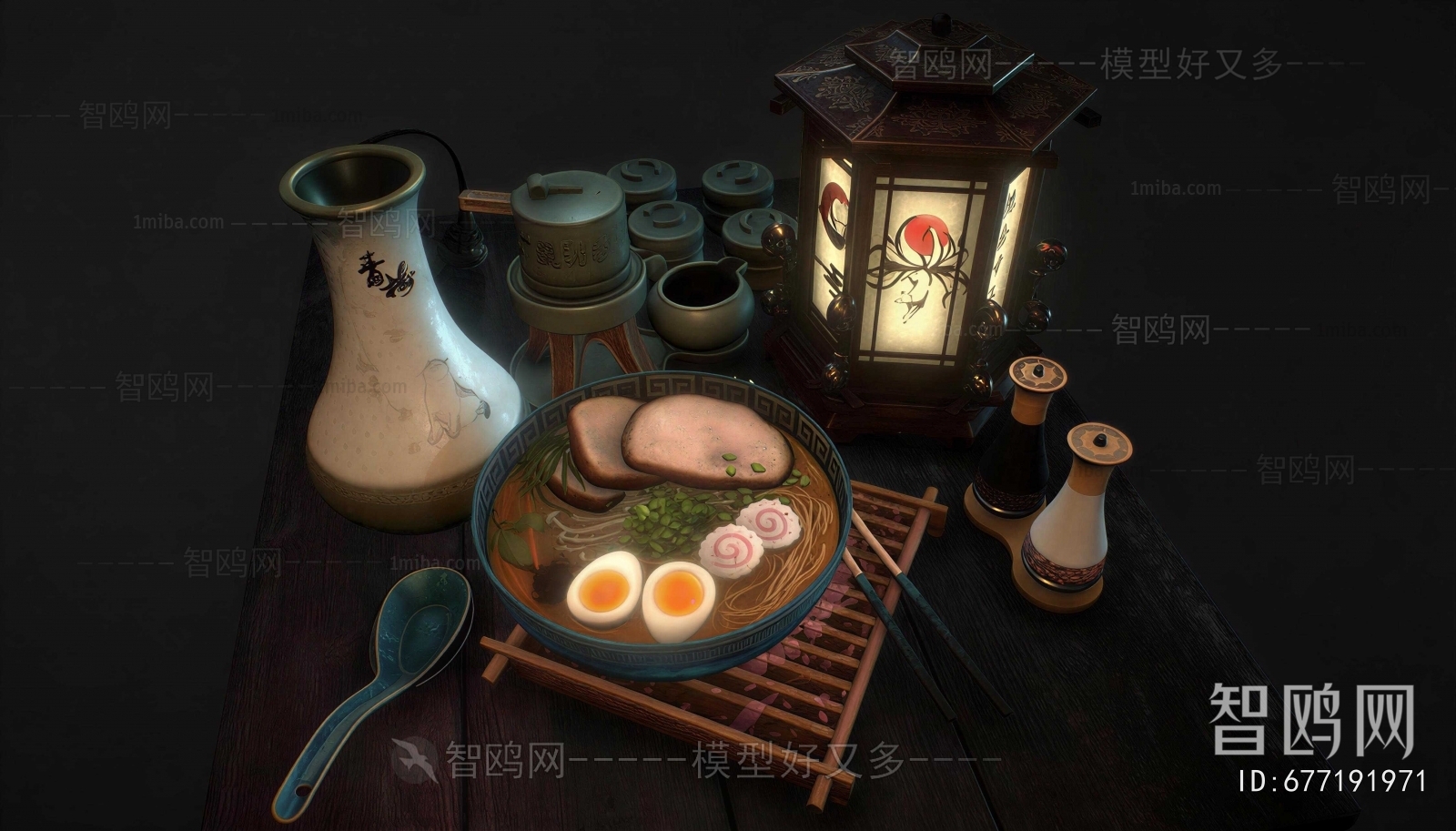 Japanese Style Food