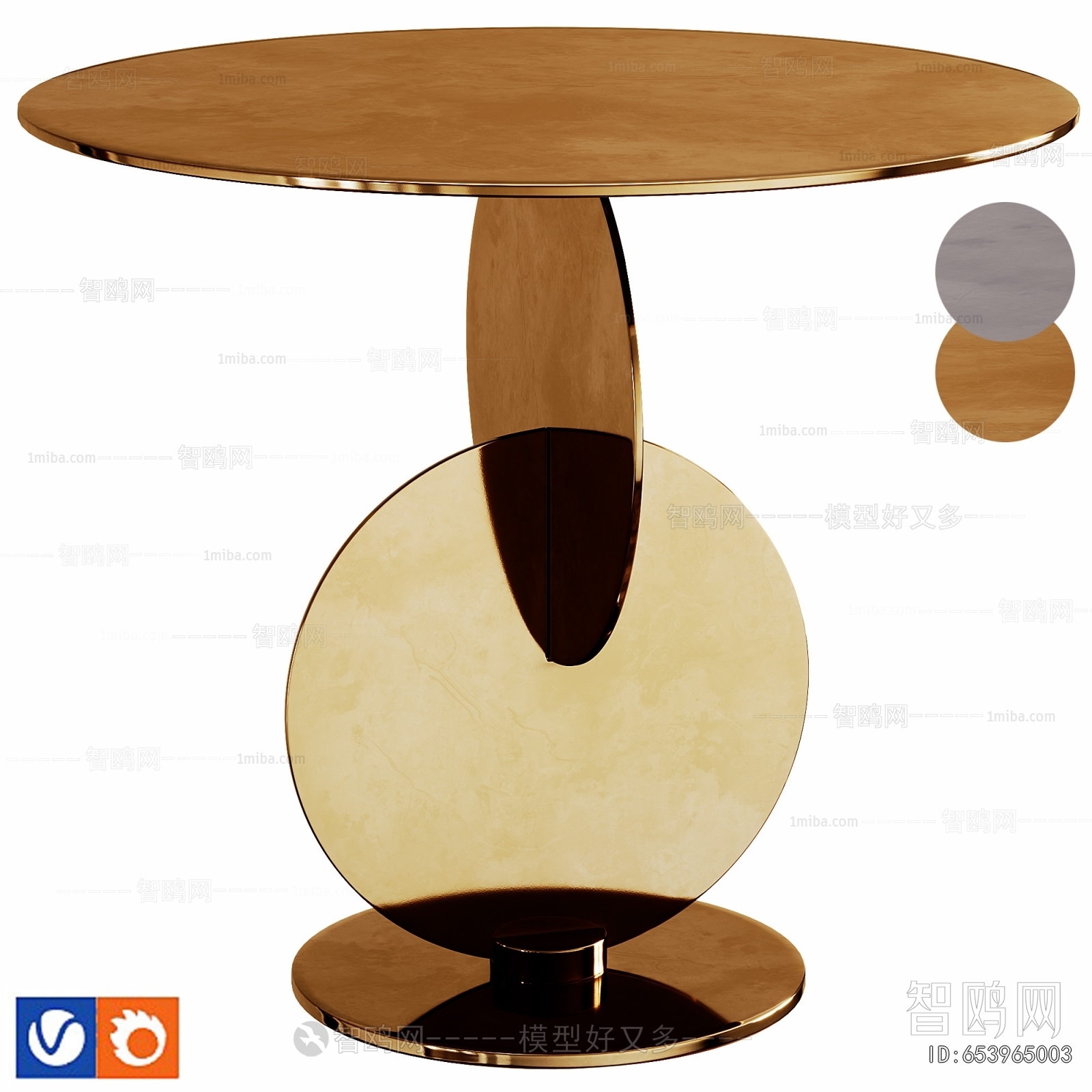 Modern Side Table/corner Table