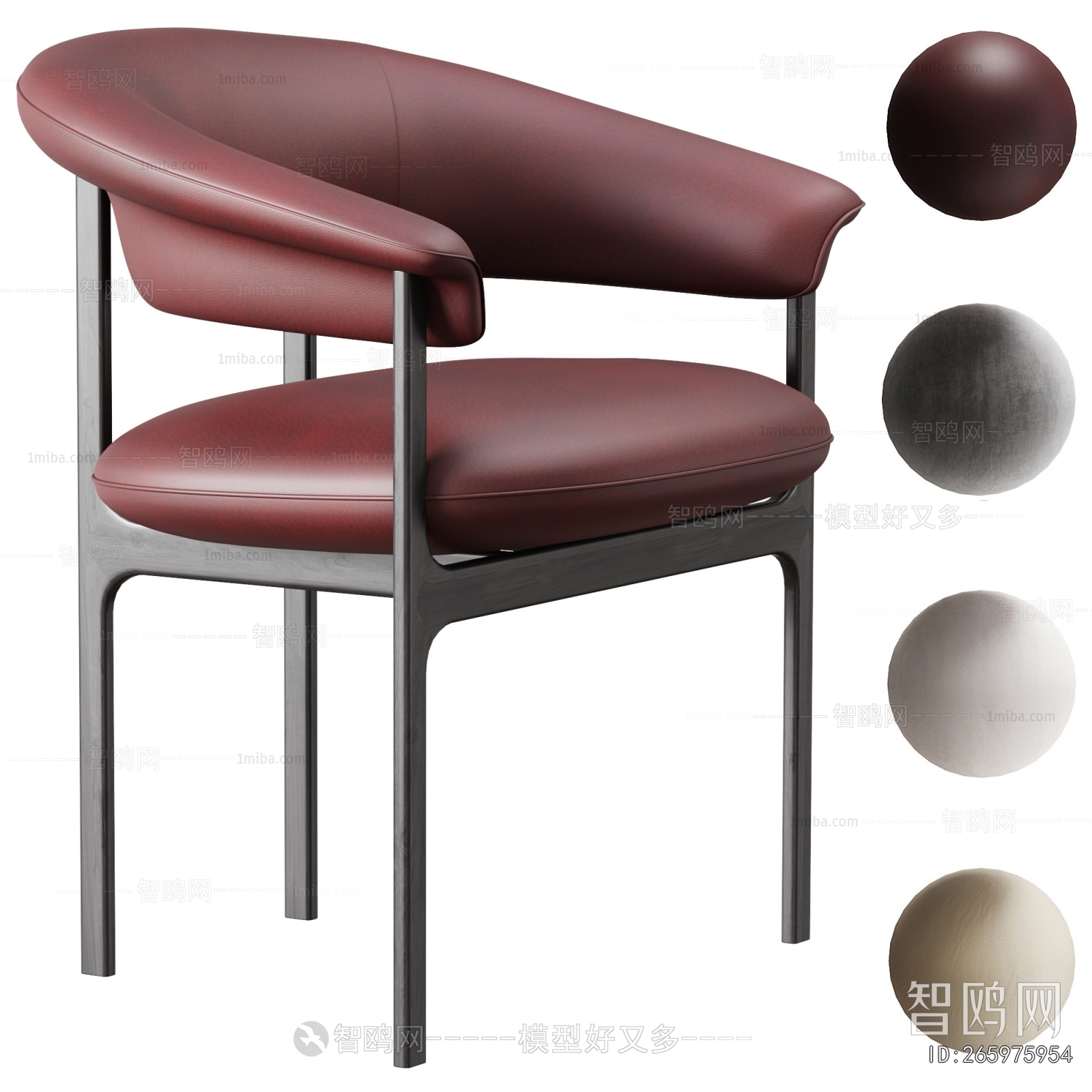 Modern Dining Chair